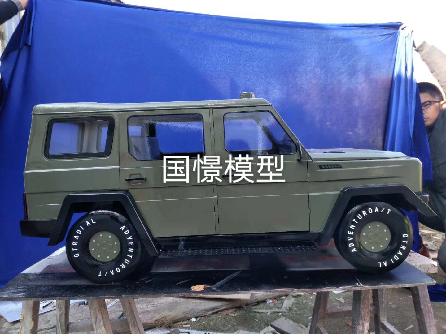 桂平市车辆模型